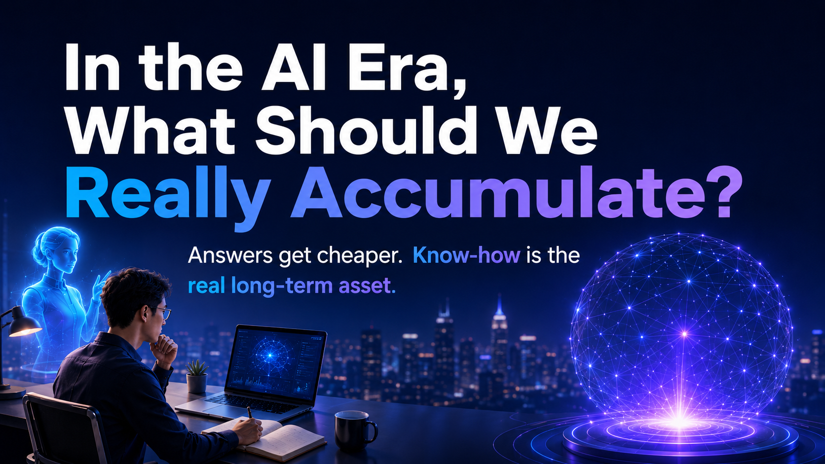 From answers to know-how
